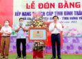  Đình làng Trắc Điền, xã Đa Lộc, huyện Ân Thi (Hưng Yên) đón nhận bằng di tích lịch sử – văn hóa