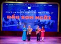 “DẤU SON NGỜI” ĐƯỢC LƯU GIỮ GIỮA LÒNG THỦ ĐÔ HÀ NỘI