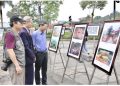 Hội Liên hiệp Văn học nghệ thuật tỉnh tổ chức triển lãm ảnh nghệ thuật với chủ đề “Quê hương, con người Phú Thọ”.