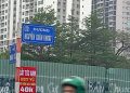 THỊ TRƯỜNG BĐS ĐANG NỖ LỰC TỪNG BƯỚC CHỜ NGÀY “TAN BĂNG”