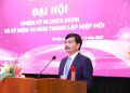Ông Đinh Thái Quang được bầu làm Phó Chủ tịch, Tổng Thư ký Hiệp hội Thiết kế mẫu và Sáng tạo mỹ thuật Việt Nam